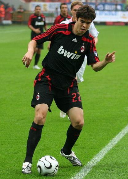 Kaka is born in Brasilia